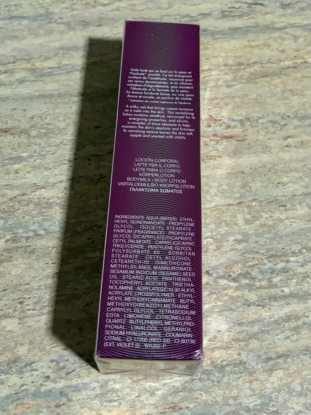 YSL Yves Saint Laurent Elle Discontinued Energising Body Lotion. Sealed.